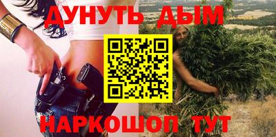 прущие крисы Беслан