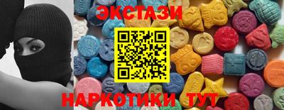 хмурый Абакан