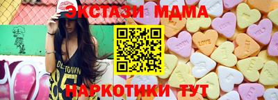 хмурый Абакан