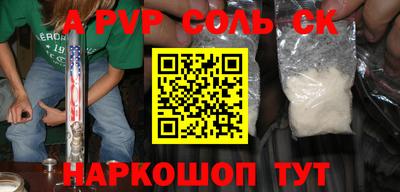 МДМА Гагарин