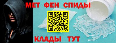 марки lsd Абинск