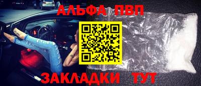 jwh Гай
