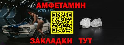 МДМА Гагарин