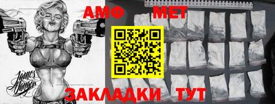 хмурый Абакан