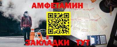 мет Гатчина