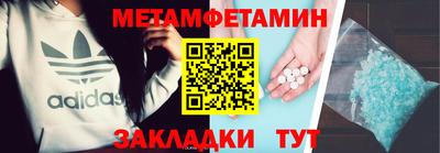 jwh Гай