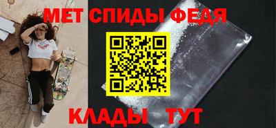хмурый Абакан