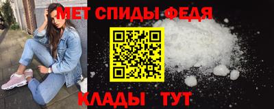 герыч Берёзовский