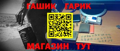 хмурый Абакан