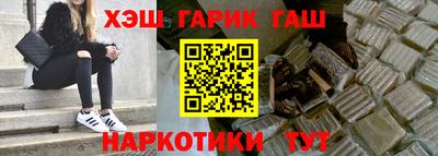 прущие грибы Азнакаево