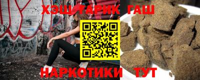 jwh Гай