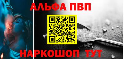 прущие грибы Азнакаево