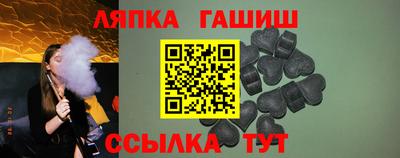 герыч Берёзовский