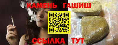 герыч Берёзовский