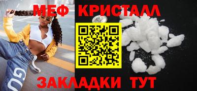 прущие грибы Азнакаево