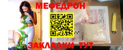 jwh Гай