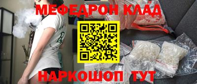 jwh Гай
