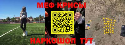 прущие грибы Азнакаево