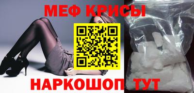 прущие грибы Азнакаево