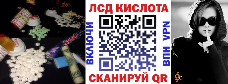 ОМГ ОМГ как зайти  Елизово  Лсд 25 экстази кислота 