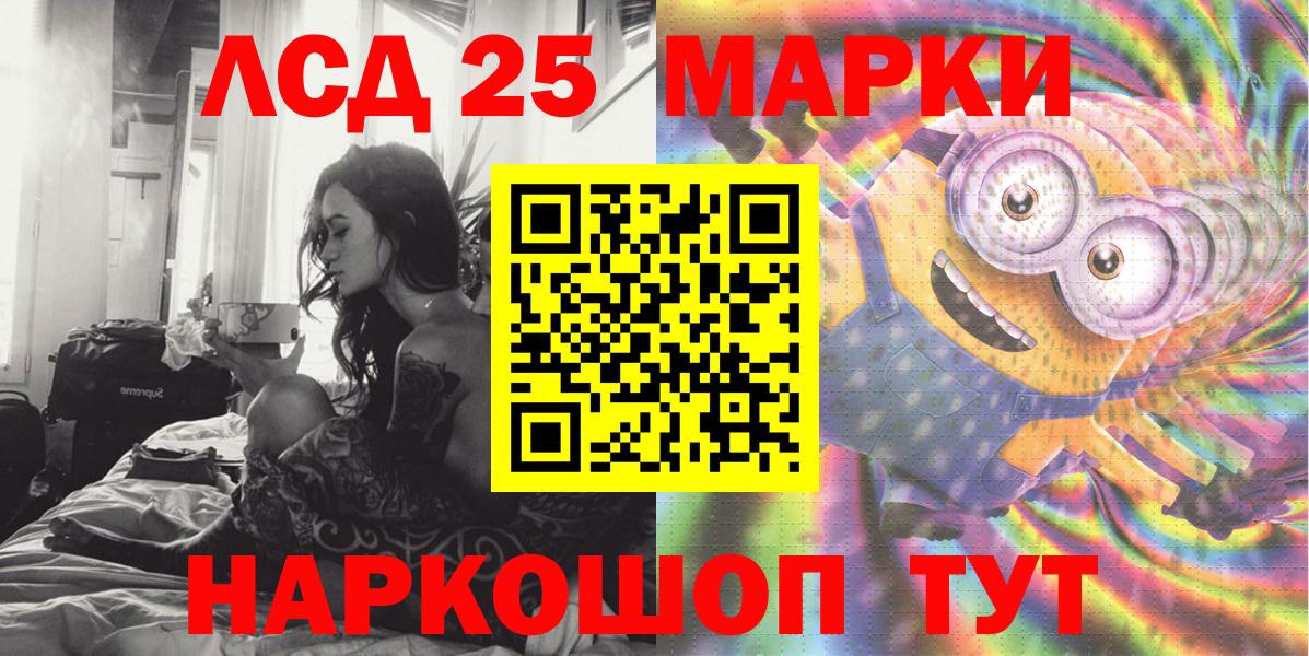 Марки N-bome  Елизово  Марки N-bome 1,8мг 